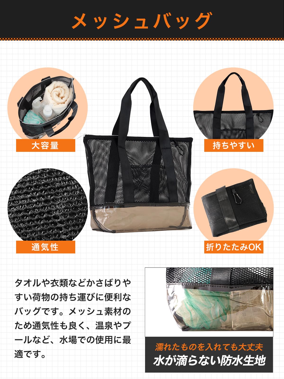 co-que sauna グランド アウトドア整いセット(4点)