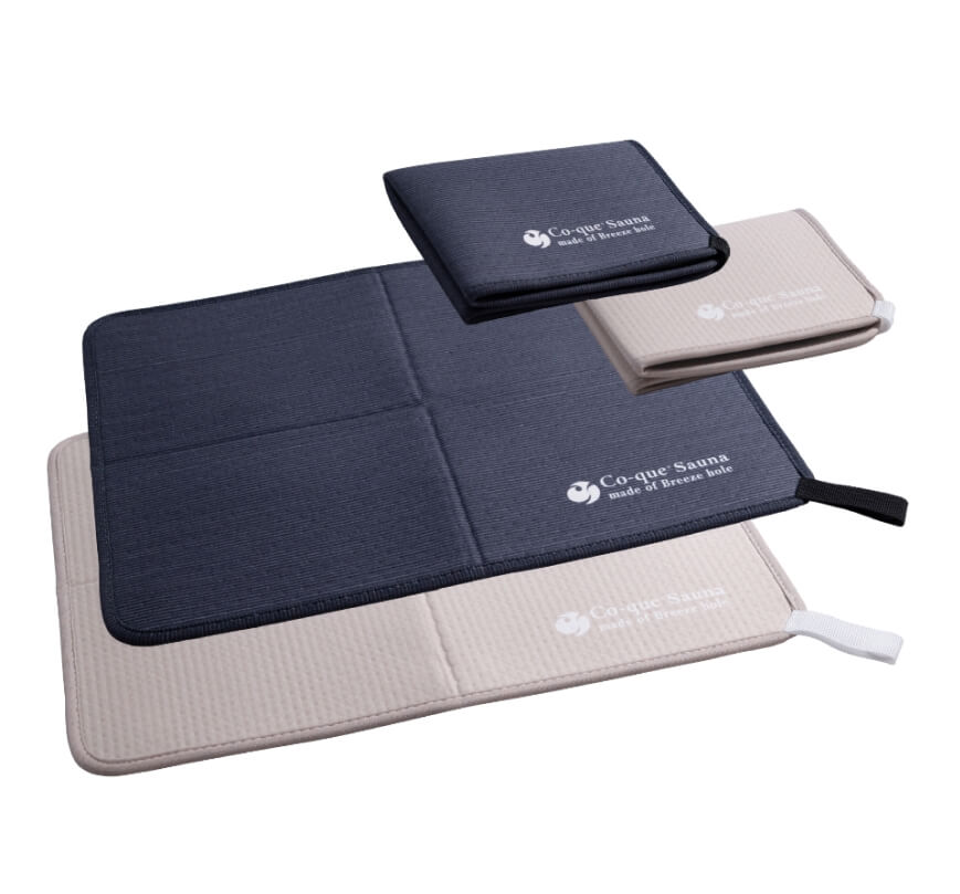 2色のサウナマット ダークグレー グレージュ