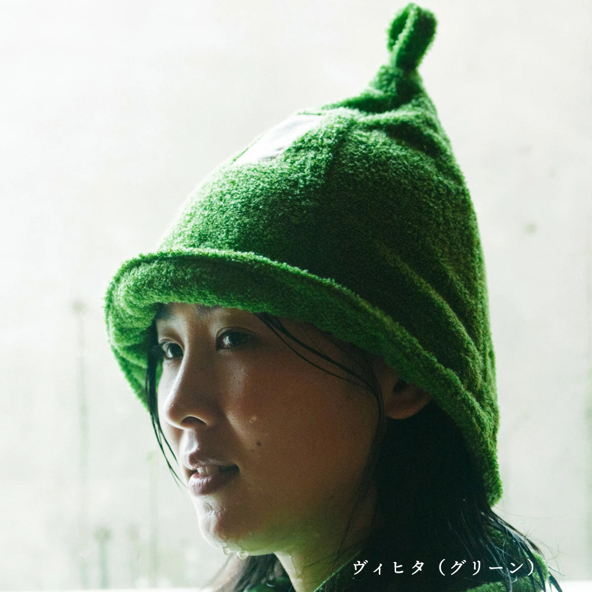 ヴィヒタタオル サウナハット グリーン