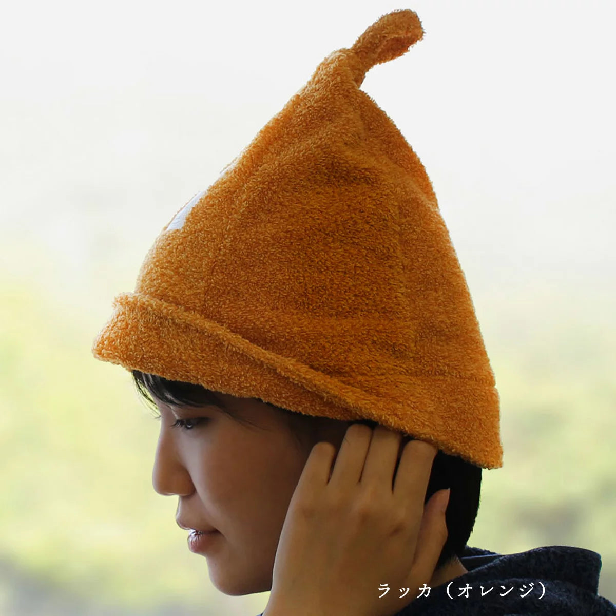 ヴィヒタタオル サウナハット オレンジ